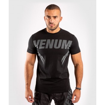 Venum ONE FC2 T-Shirt -...