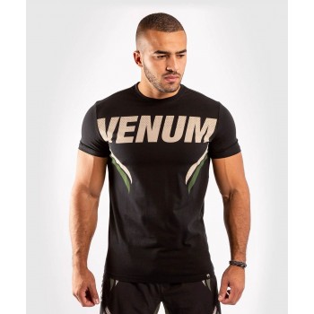 Venum ONE FC2 T-Shirt -...