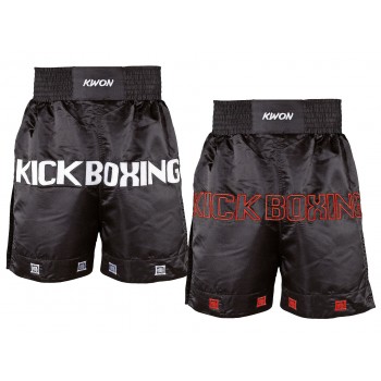 Kickboxing Long Shorts in 2...