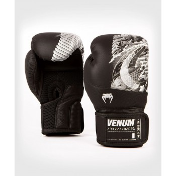 Venum YKZ21 Boxing Gloves...