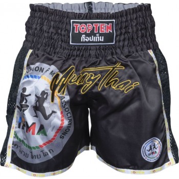 IFMA Competition Shorts...