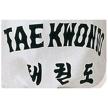 Taekwon-Do Dobok Taeguk...