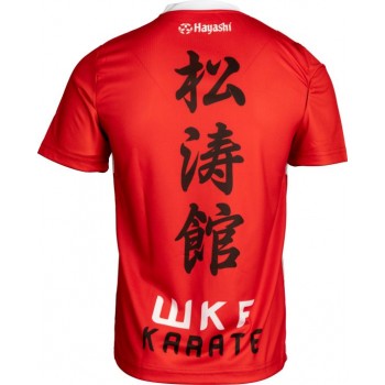 WKF T-Shirt Hinomaru